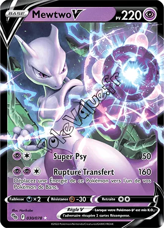 Carte Pokémon Mewtwo V  n°030 de la série Pokémon GO