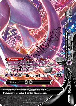 Carte Pokémon Mewtwo V UNION En bas à droite n°162 de la série Promo SWSH