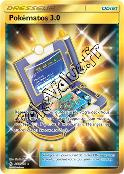 Carte Pokémon Pokématos 3.0 n°233 de la série Alliance Infaillible